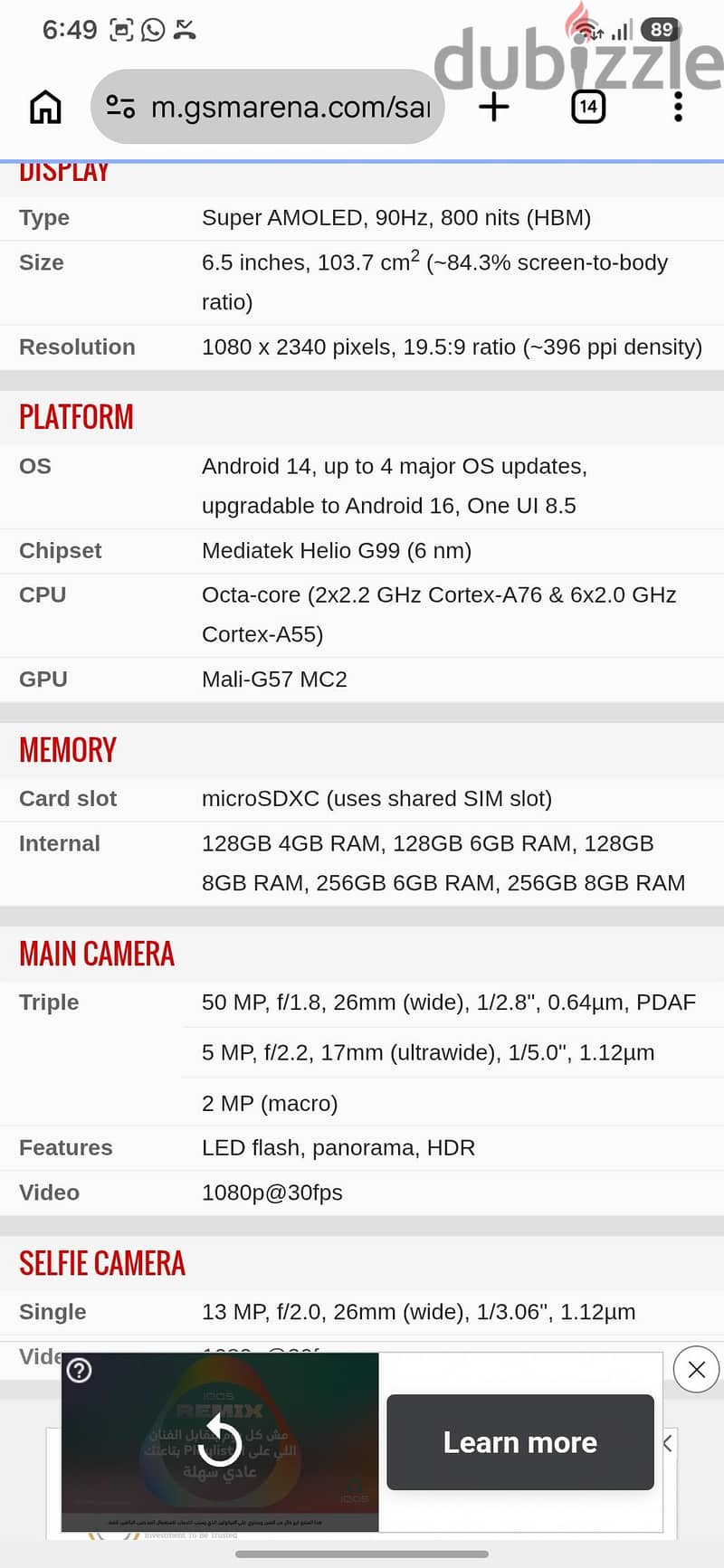 Samsung Galaxy A15 1
