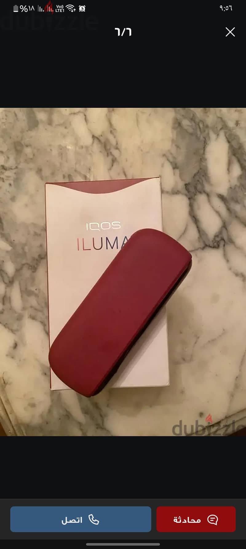 iqos iluma limited edition 6