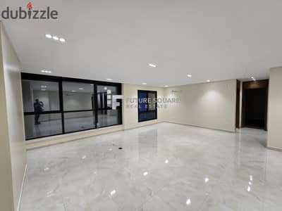 Office for rent 160m ultra-modern finishing for companies in an administrative building in Zahraa El-Maadi