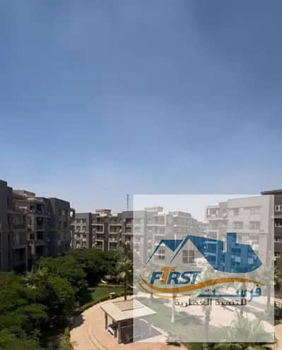 Dar Misr Al-Qaranfal Tajamu Awal