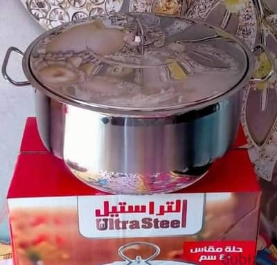 حله استانلس مقاس ٤٠