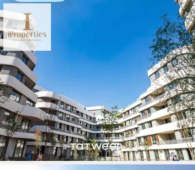 Apartment Fully finished  for Sale in Bloomfields View landscape 189m