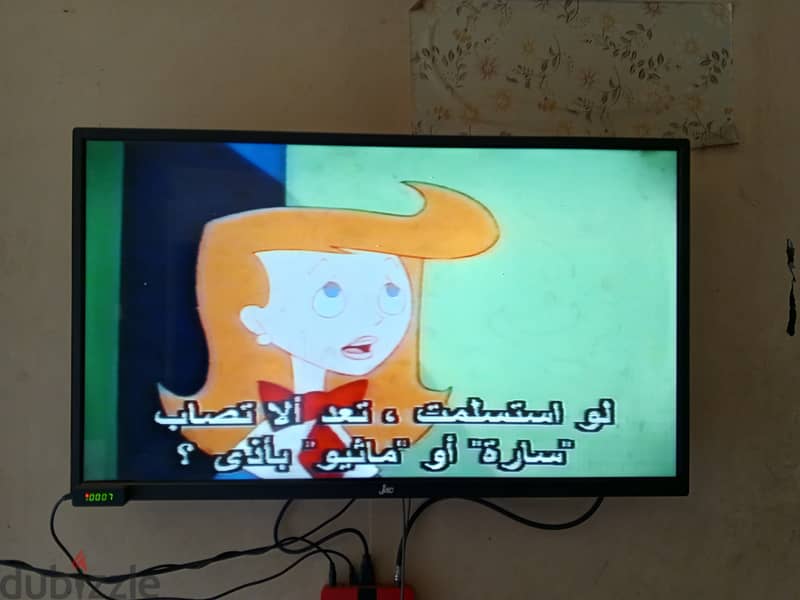 فيديو جولدستار 4