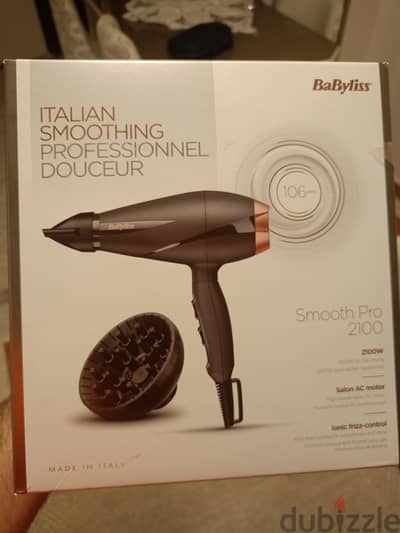 BaByliss Smooth Pro 2100W استشوار ايطالي اصلي بالضمان والعلبة