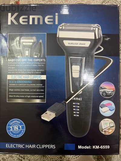 ماكينه حلاقه kemei
