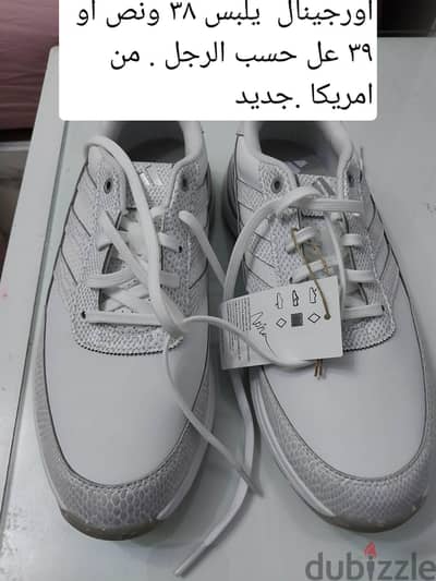 اديدس اصلي وارد من امريكا يلبس ٣٨/٣٩