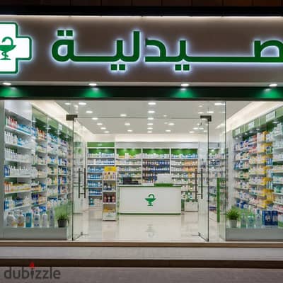 Pharmacy for rent in the fifth settlement 77 m required 35 thousand