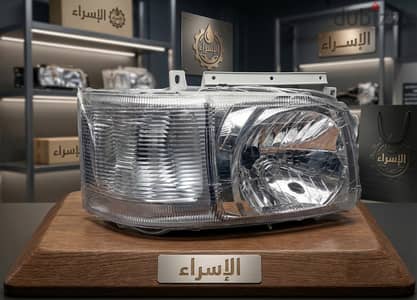 فانوس أمامي تويوتا باص 2006