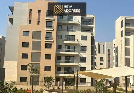 4 Bedrooms Town House For Sale in Compound District 5