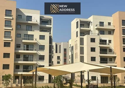 4 Bedrooms Town House For Sale in Compound District 5