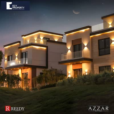 Townhouse Villa For Sale Ready To Move Special View Under Market Price In Azzar Infinity - New Cairo