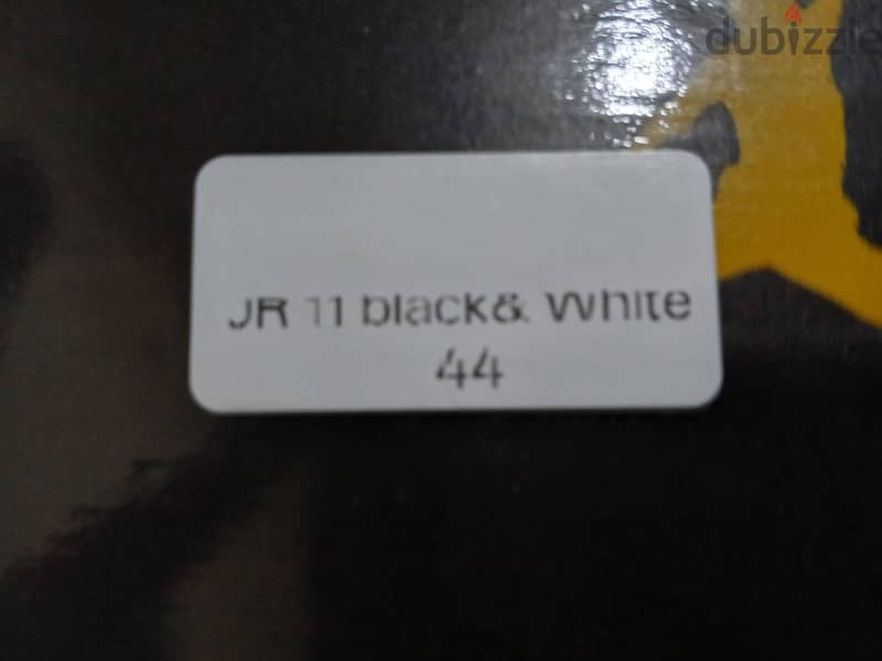 جزمه جديده 1