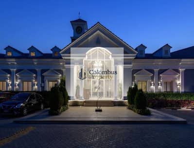 Luxury 3-bedroom apartment for sale in Mountain View iCity compound. A great deal for a quick sale.