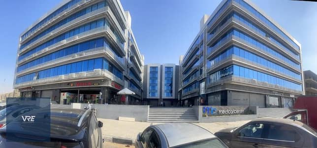  عيادة طبية للبيع بمدينة نصر 47م متشطبة بالكامل بالتكييفات وجاهزة للاستلام والتشغيل في Medical Center 3 بموقع مميز بجوار مصطفى النحاس وشارع أبو داوود