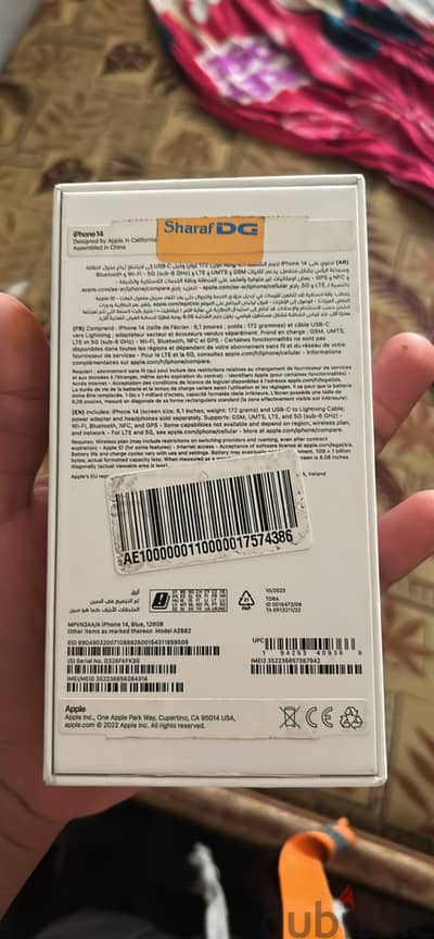 للبيع: iPhone 14 -  نسبة البطارية: 78%