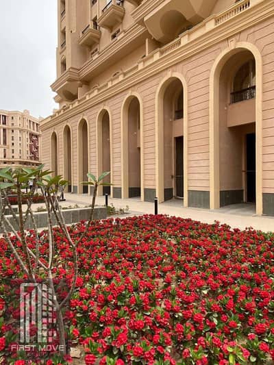 شقة جاهزة استلام فورى متشطبة بالتكيفات بسعر لقطة دقايق من الجامعة الامريكية فى نيو جاردن سيتي العاصمة الادارية R5