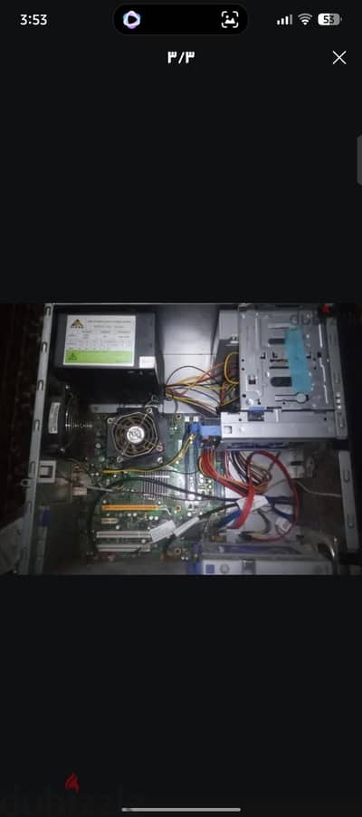 كيسة لينوفو Lenovo ThinkCentre كمبيوتر مكتبي لاستخدامات بسيطة
