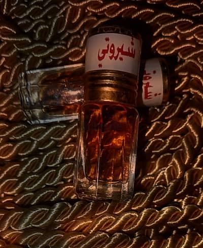 عطور شيروتى جوده عاليه
