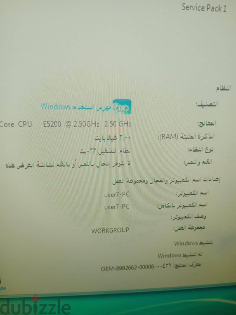 mohamed 4