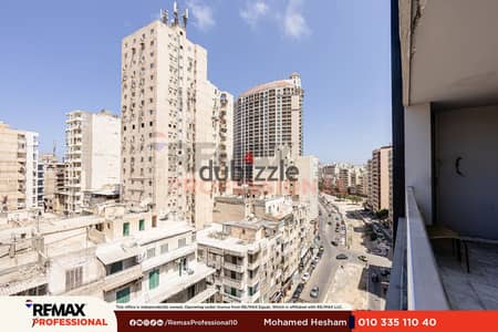 مطلات مفتوحة شقة للبيع 275 م زيزينيا