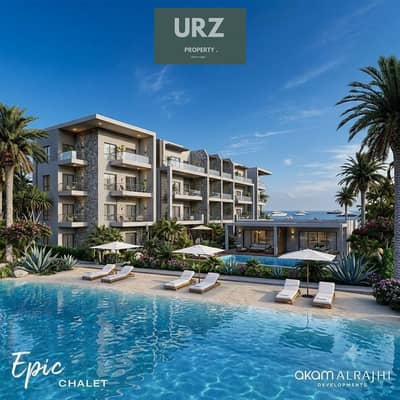 Pay 800k down payment + equal installments and 30% limited discount enjoy hotel services in chalet for sale in Dose North Coast next to Soul