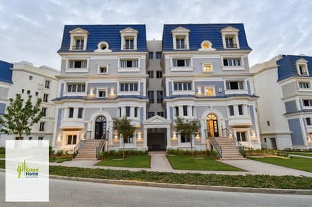 Penthouse Middle for Sale Mountain View Hyde Park