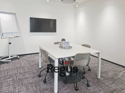 Office for Rent at Regus New Cairo, Financial Centre in Cairo