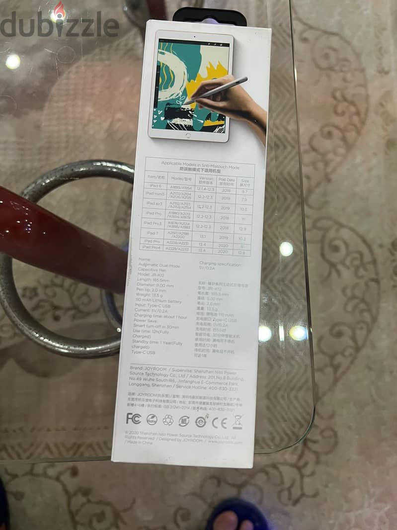 Joyroom K12 Stylus Pen 1