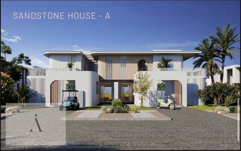 Resale Town Corner rtm below the market at JUNE