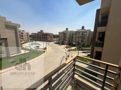 Fully Finished 4-Bedroom Apartment with Garden View & Garage Parking for Sale in Flowers Park Compound