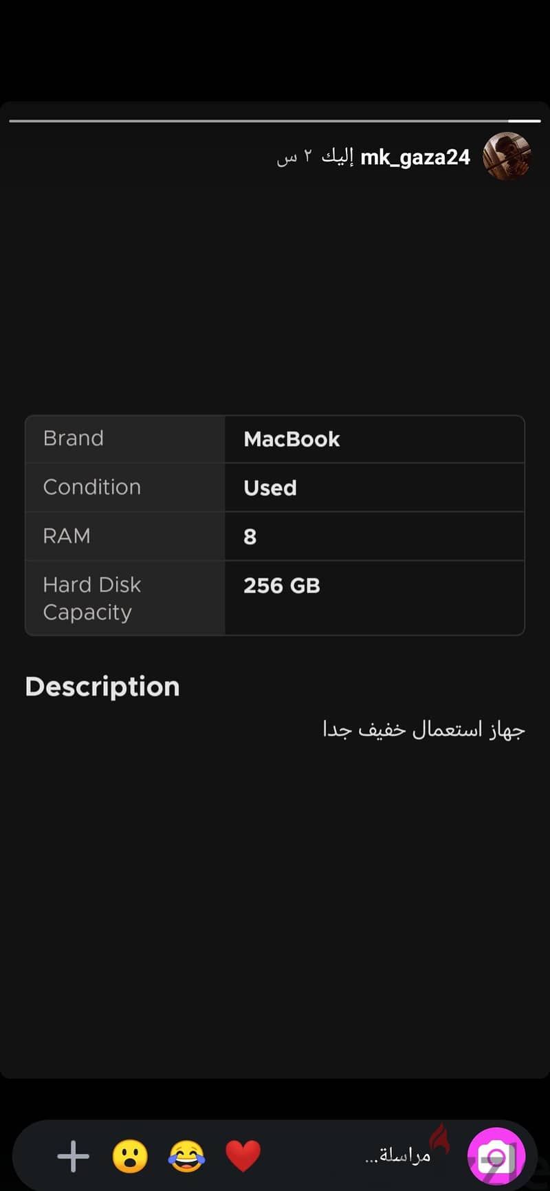 macbook 2