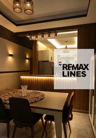 Apartment for sale immediate receipt, distinctive and quiet location with private garage in the third neighborhood, east of villas next to Al Patio Al Shorouk compound Apartment for sale immediate receipt, distinctive and quiet location with private garage in the third neighborhood, east of villas next to Al Patio Al Shorouk compound