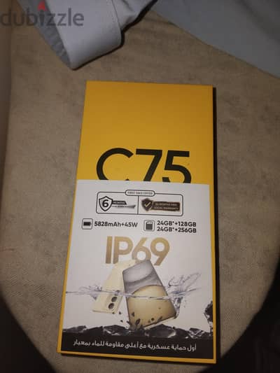 Realme C75 مستخدم بقاله شهر معاه الضمان