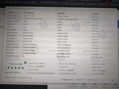 آبل - آيفون 15 برو ماكس