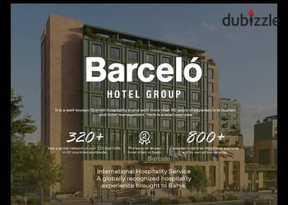  امتلك غرفتك الفندقية في Barceló – مشروع بهجة | غرب القاهرة