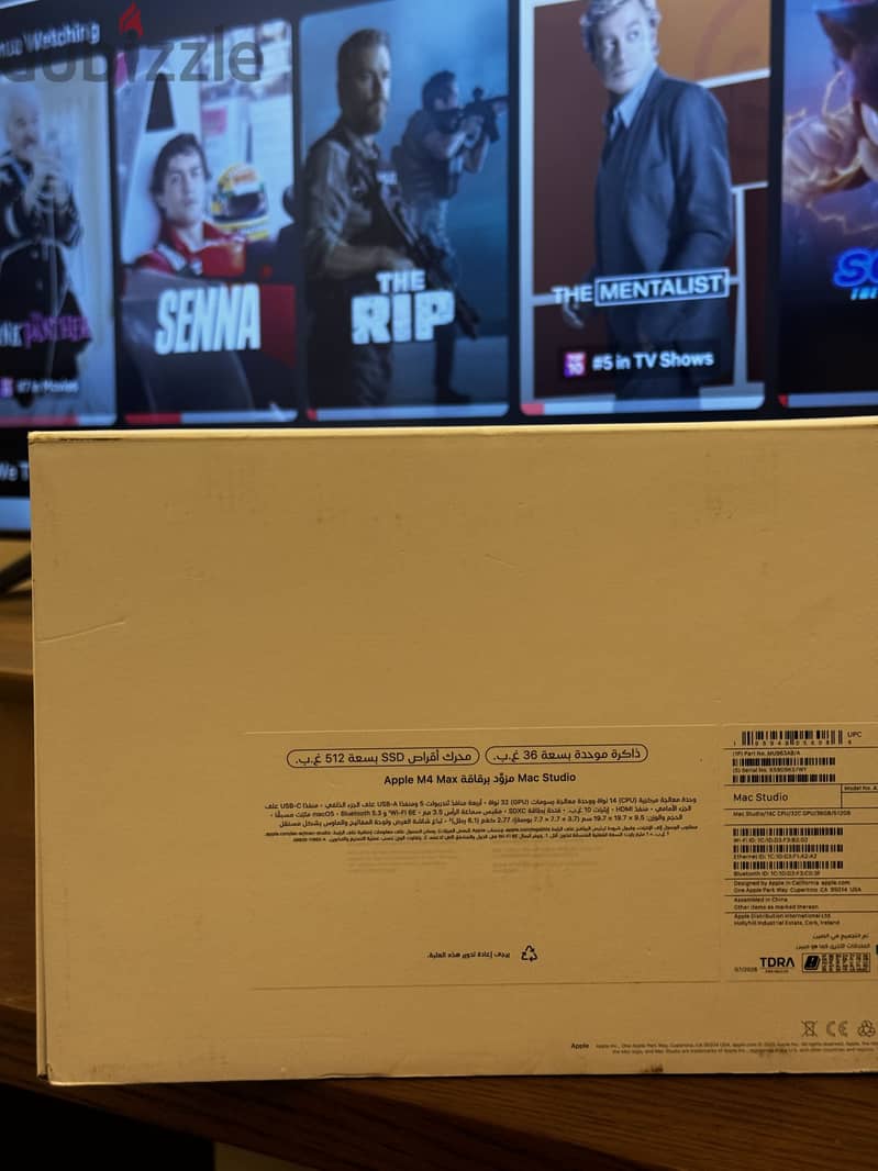 Mac Studio M4 Max Chip 4