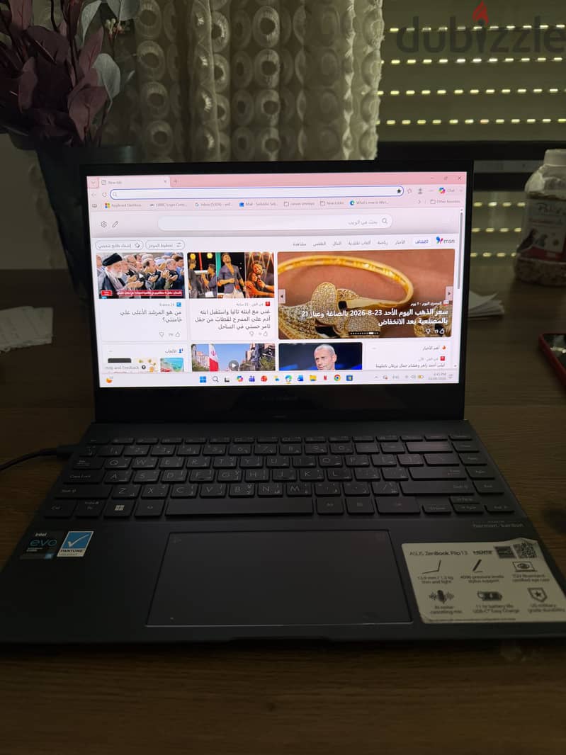 Asus Touch Zenbook 3