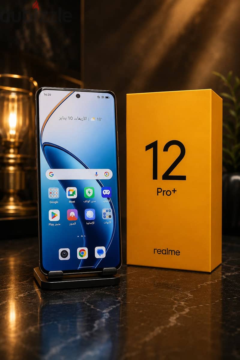 Realme 12 Pro plus New 3