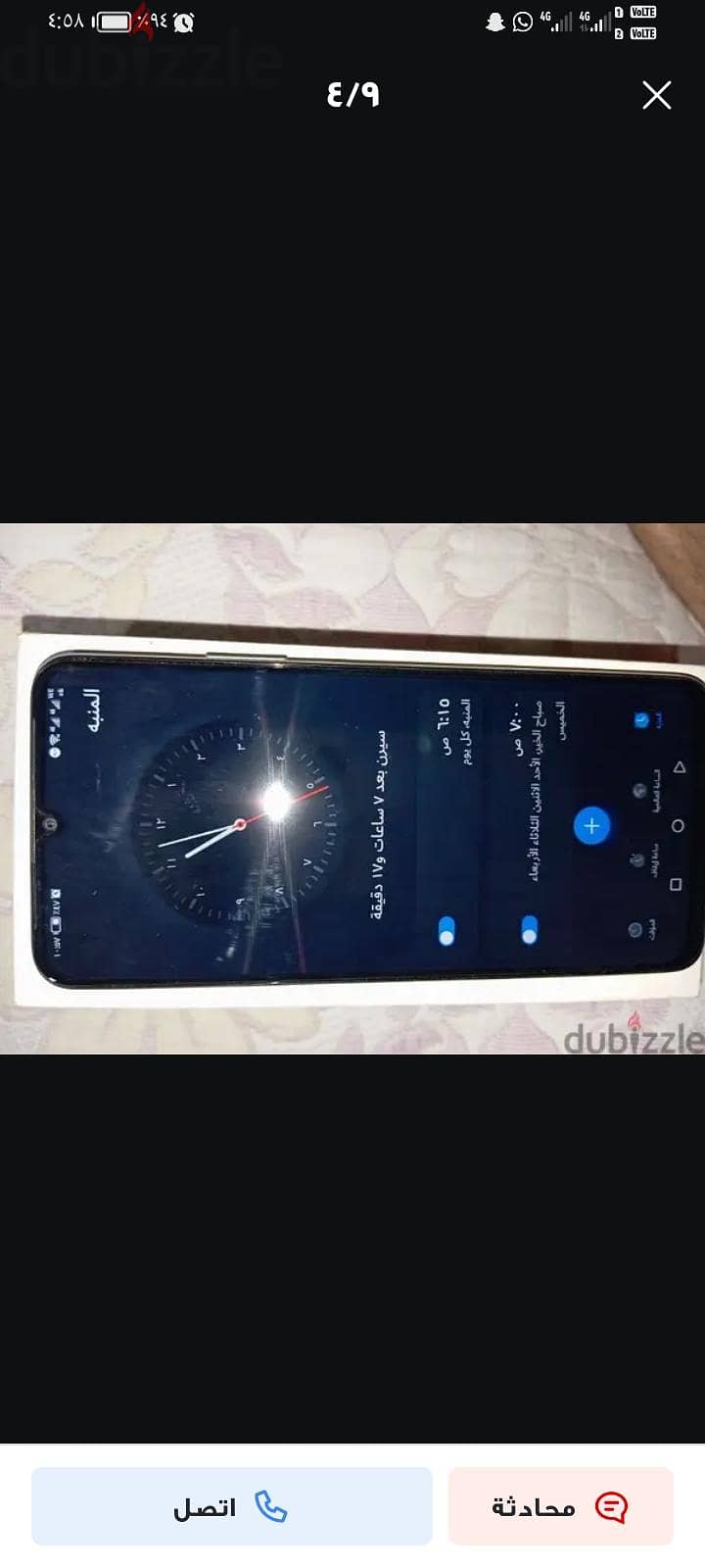 هواوي نوفا 7 3