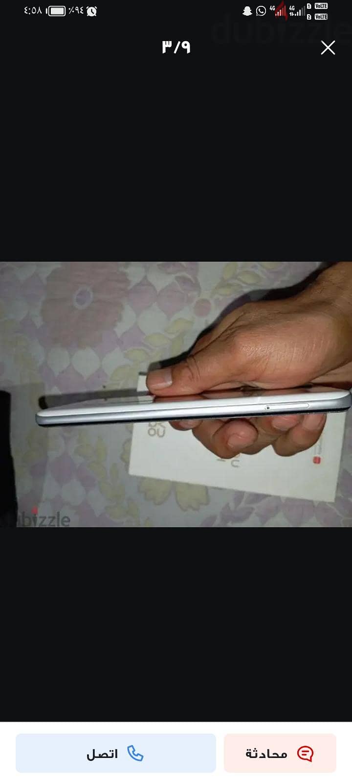 هواوي نوفا 7 7