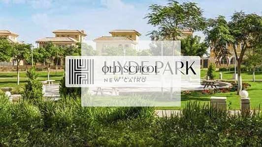 apartment for sale in Hyde Park Compound, New Cairo with 5% down payment