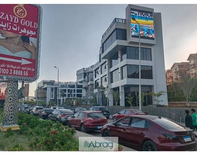 Prime Admin Office for Rent at Central Avenue Zayed IN front of Capital Business Park