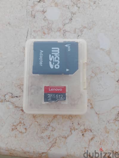 ميمورى