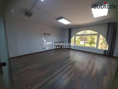 Administrative headquarters 400m air-conditioned for rent in the strongest location in Sorayat Al-Maadi