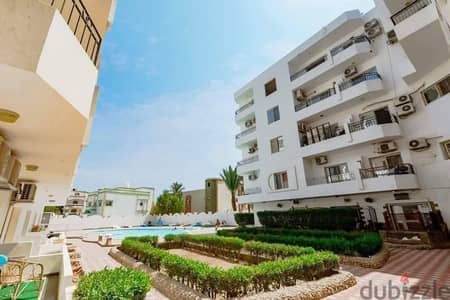 Al Makramia Compound