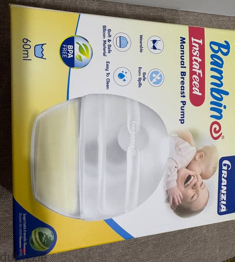 Granzia جرانزيا 3