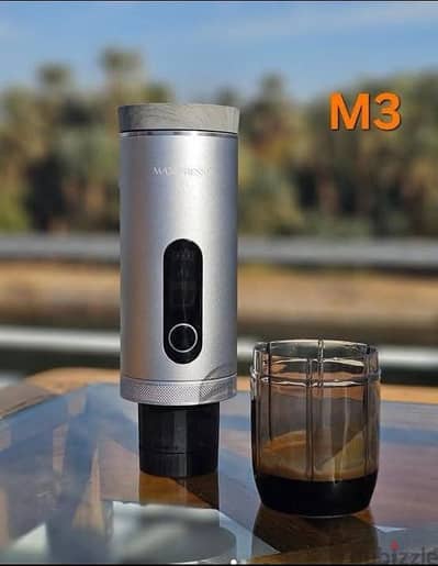 ماكينة إسبريسو محمولة MaxxPresso M3 ماكينة إسبريسو محمولة MaxxPresso M3