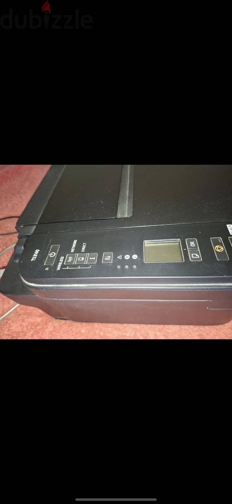 Canon Pixma Wireless Printer 7