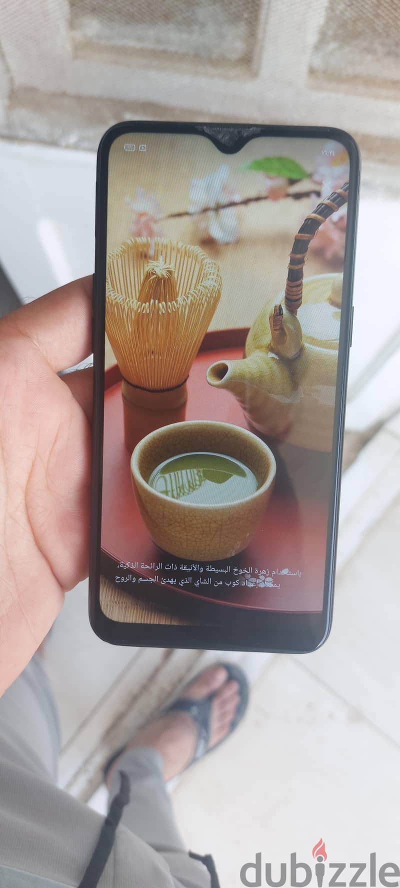 Realme 3 2