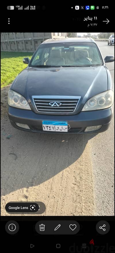 اسبيرانزا A620 2007 للبيع المنصورة